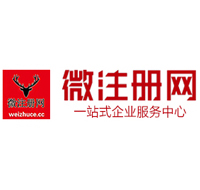 云浮贵州注册公司没有地址怎么办